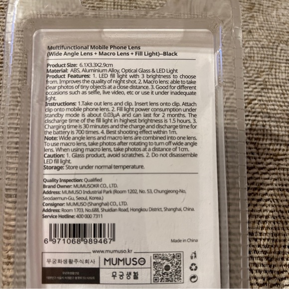 Multifunctional Mobile Phone Lens-Black - Picture 3 of 4